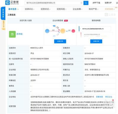 華為回應(yīng)谷歌暫停部分業(yè)務(wù)往來 中國市場(chǎng)產(chǎn)品與服務(wù)不受影響，安卓生態(tài)持續(xù)護(hù)航發(fā)展